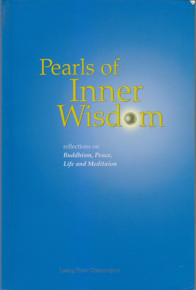11 Pearls of Inner Wisdom