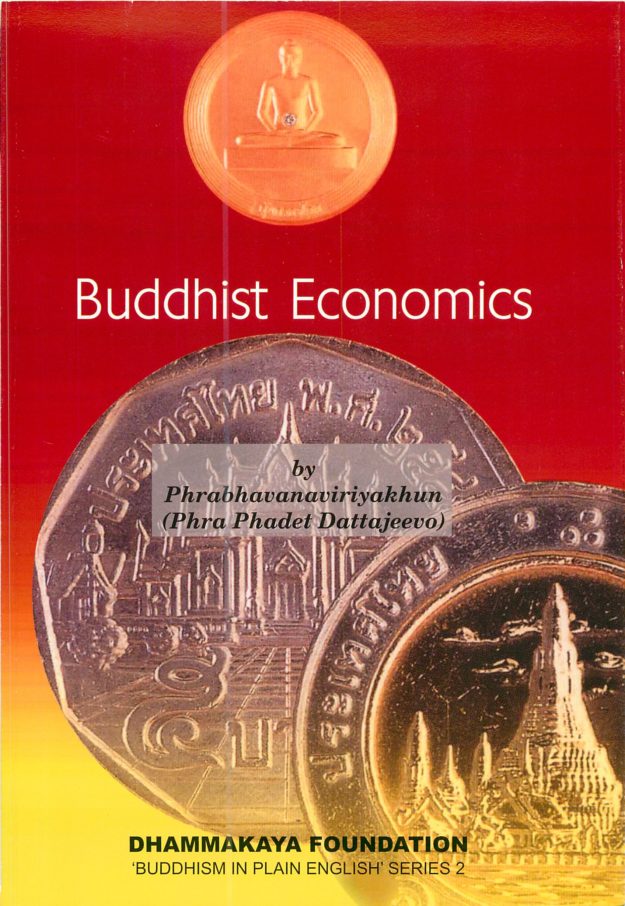15 Buddhist Economics_Page_01