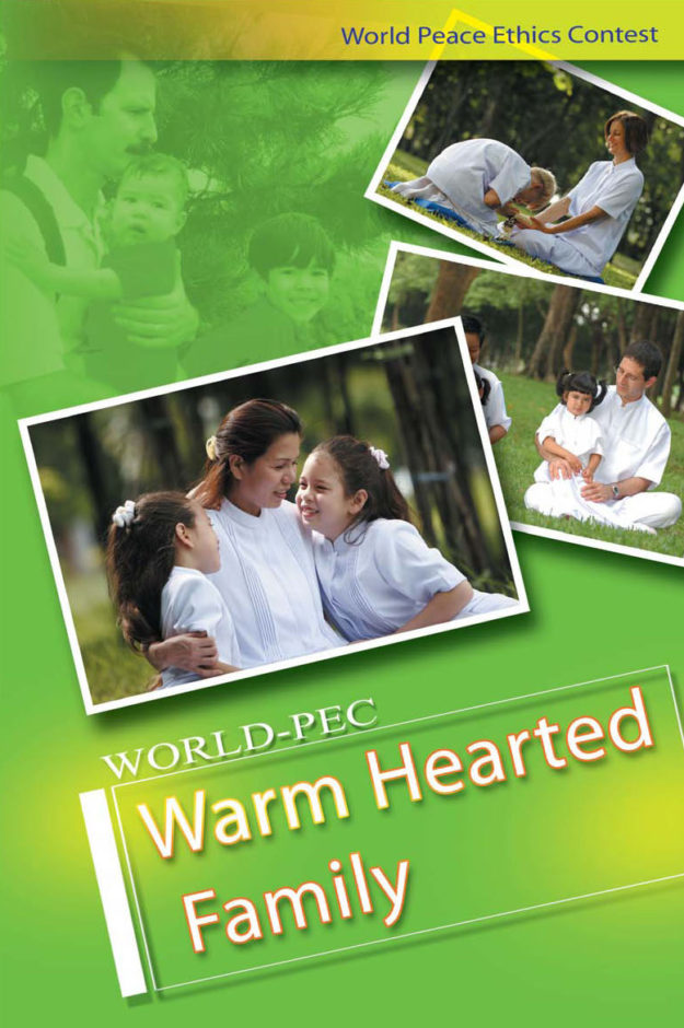 23 Warm Heart Family