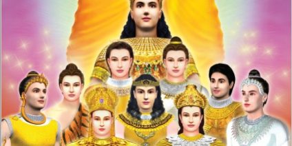 ทศชาติชาดก ปก