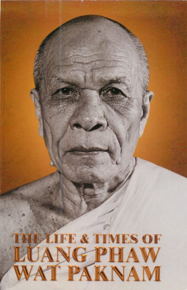 02 The Life & Times of Luang Phaw Wat Paknam_Page_001
