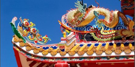 สอนภาษาจีน ข่านหรู